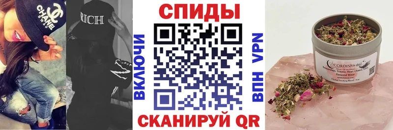 БУТИРАТ 99%  как найти закладки  Каменка 