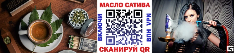 Canna-Cookies марихуана  Каменка 