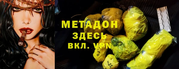 mix Абдулино