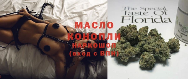 mix Абдулино