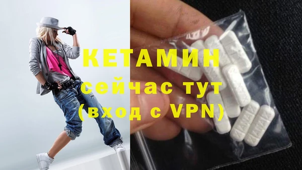 скорость mdpv Аркадак