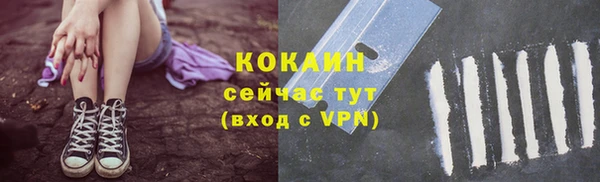 mix Абдулино