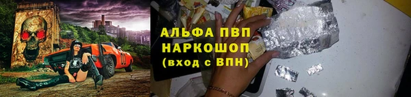 герыч Алексин