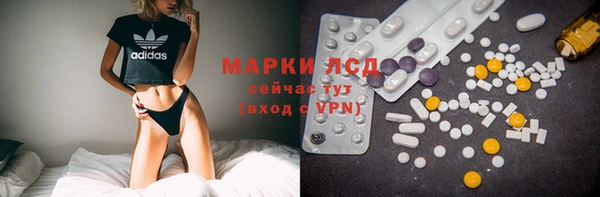 каннабис Алексеевка