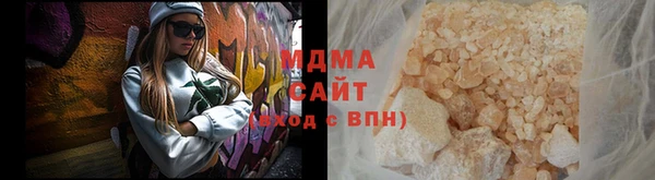амф Абинск
