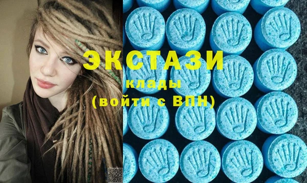ешки Сатка