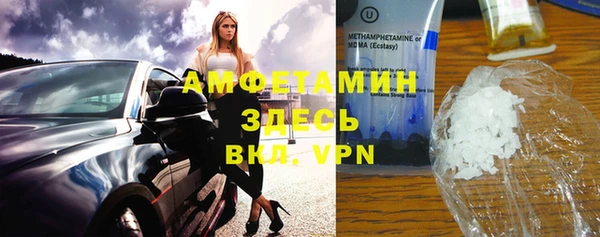mix Абдулино