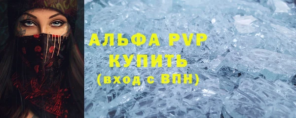 герыч Алексин