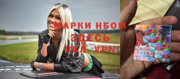 герыч Алексин
