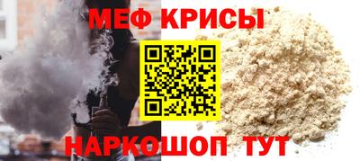 дживик Конаково