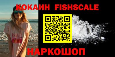 герыч Комсомольск-на-Амуре