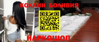 дживик Конаково