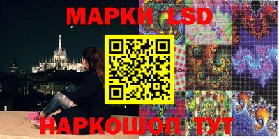 мефедрон Коммунар