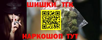герыч Комсомольск-на-Амуре