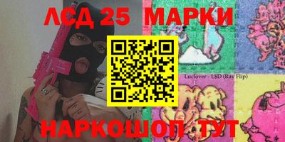 дживик Конаково