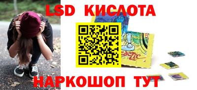 дживик Конаково