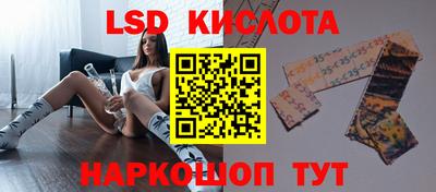мефедрон Коммунар