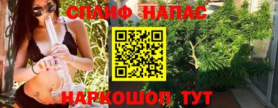 герыч Комсомольск-на-Амуре
