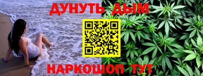 дживик Конаково