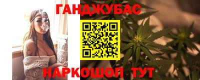 дживик Конаково