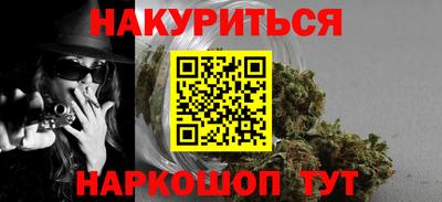 дживик Конаково
