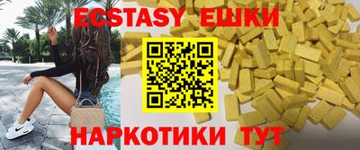 дживик Конаково