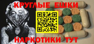 дживик Конаково