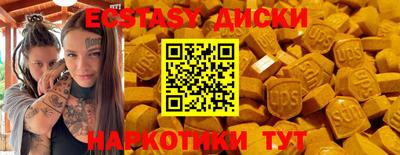 дживик Конаково