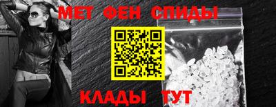 дживик Конаково