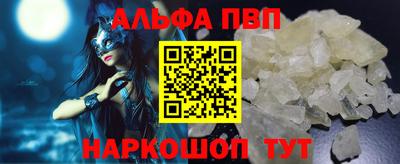 герыч Комсомольск-на-Амуре