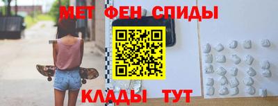 герыч Комсомольск-на-Амуре