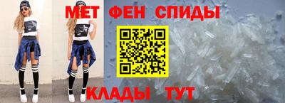 дживик Конаково