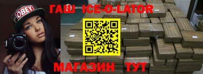 дживик Конаково