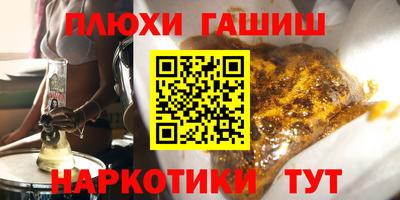 дживик Конаково