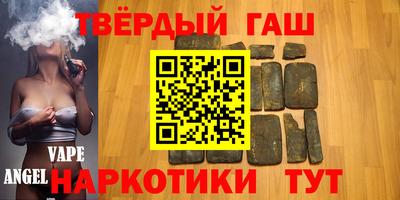 мефедрон Коммунар