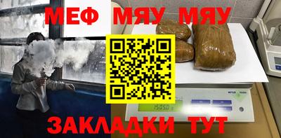 дживик Конаково