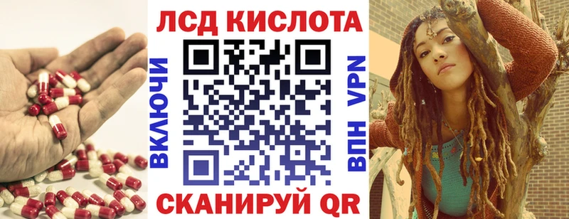 мега онион  Каменка  Лсд 25 экстази ecstasy  как найти закладки 