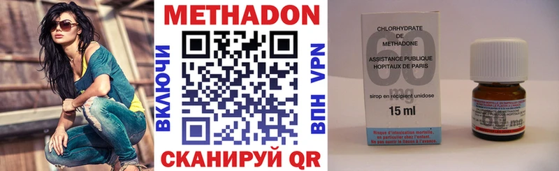МЕТАДОН мёд  нарко площадка формула  Каменка  цены наркотик 