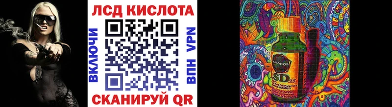 наркота  кракен ссылки  Марки N-bome 1500мкг  Каменка 